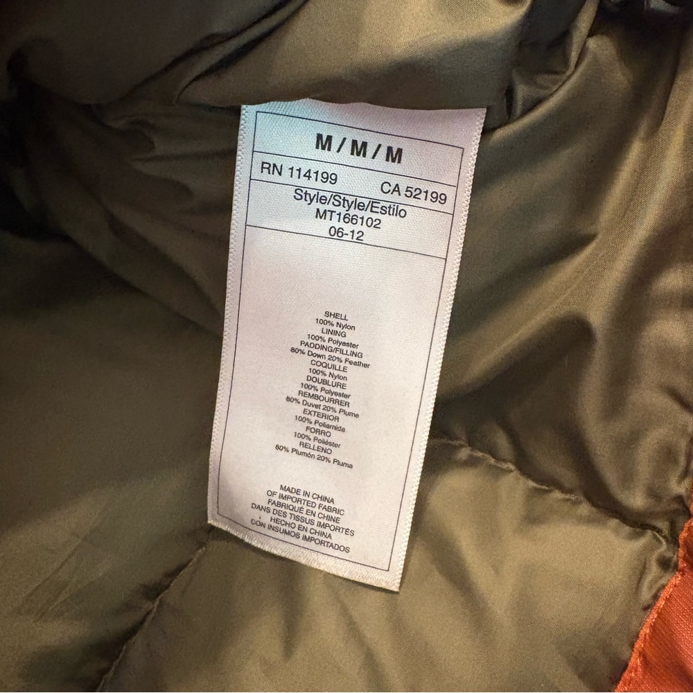 Quicksilver Orange Ghost Tree Puffer Jacket Medium - image 2